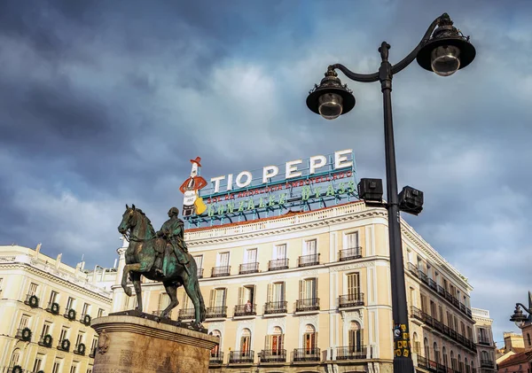 Площі Пуерта-дель-Соль у Мадриді, Іспанія — стокове фото
