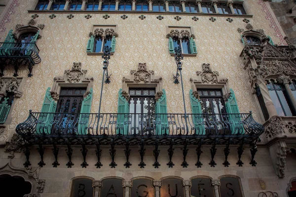 Barcelona'da Casa amatller