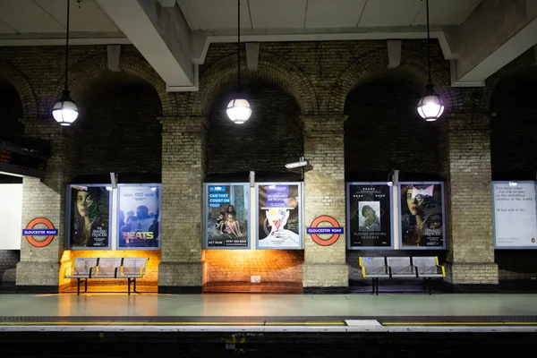 Famosa stazione della metropolitana di Londra di Gloucester Road — Foto Stock