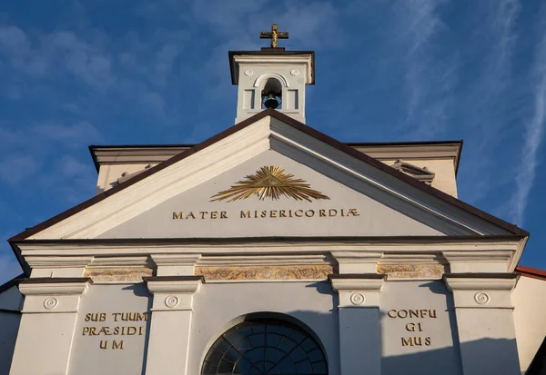 Ausros vartai (ostra brama, Tor der Morgendämmerung) Kapelle in Vilnius — Stockfoto