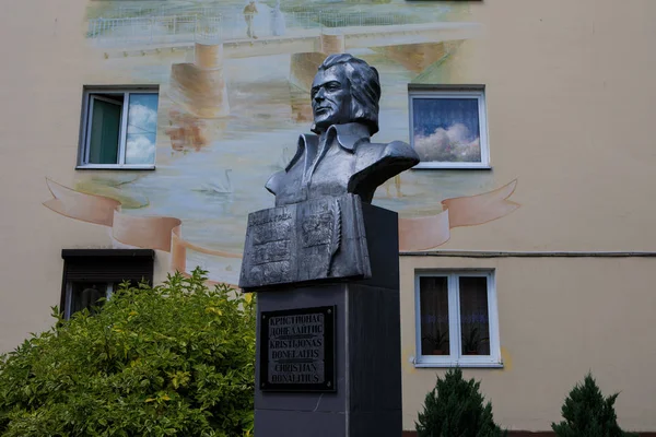 Gusev Russia June 2019 Monument Lithuanian Poet Christian Donalitius Kristijonas — 图库照片