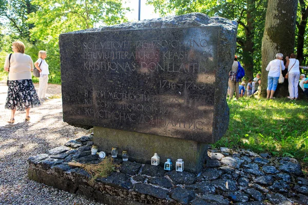 Chistye Prudy Russian Federation June 2019 Memorial Stone Dedicated Famous — Zdjęcie stockowe