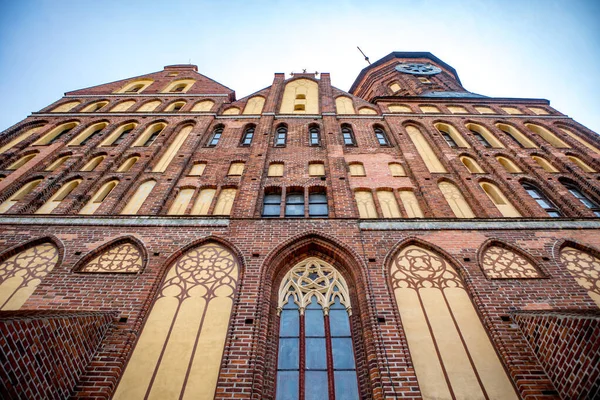 Framsidan Katedralen Konigsberg Kant Kaliningrad — Stockfoto