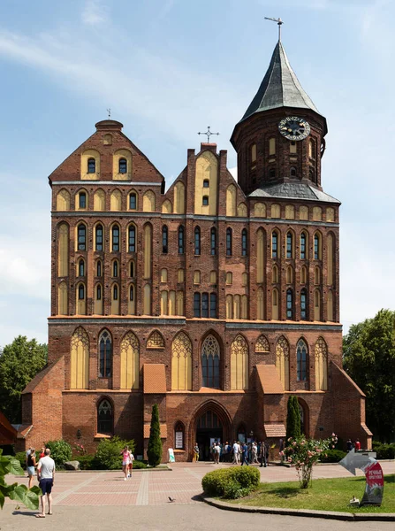 Kaliningrad Russie Juin 2019 Cathédrale Konigsberg Sur Île Kant Kaliningrad — Photo