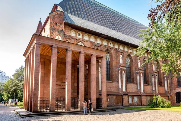 Kaliningrad Russland Juni 2019 Mausoleum Und Grab Immanuel Kants Deutscher — Stockfoto