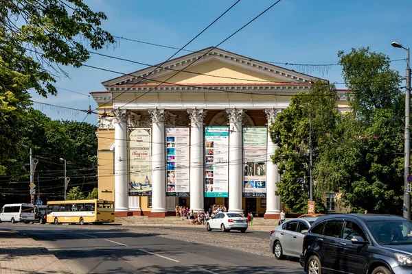 Kaliningrad Russland Juni 2019 Kaliningrader Regionales Schauspielhaus Theatergebäude Der Teatralnaja — Stockfoto