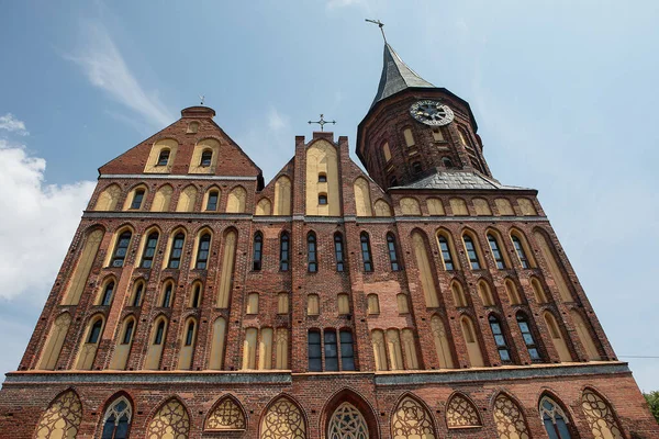 Konigsberg Cathedral Kant Island Kaliningrad Russia — стокове фото