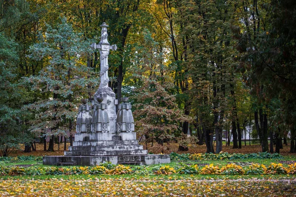 Kaunas Lituania Octubre 2019 Dead Fatherland Monumento Parque Serenidad Erigido —  Fotos de Stock
