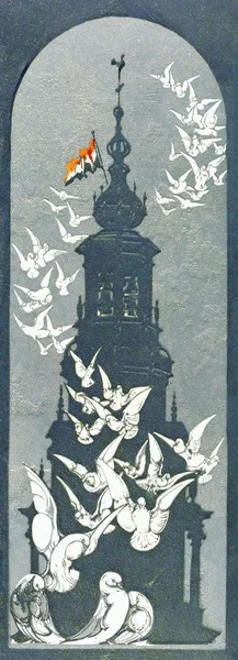 Año Paz Xilografía Bernard Willem Wierink 1919 Celebrando Fin Gran —  Fotos de Stock