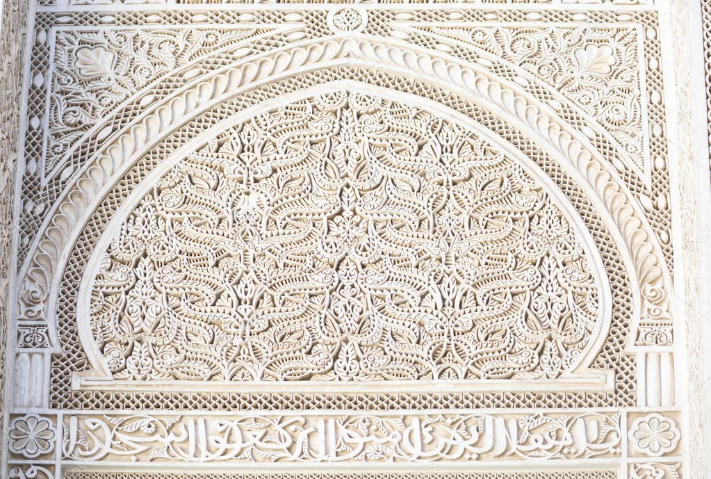 Arabic mosaic artisan