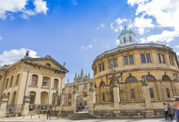 Bodleian Library in Oxford — Stock Photo, Image