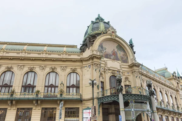 Municipal House in Prague — Stock Photo, Image