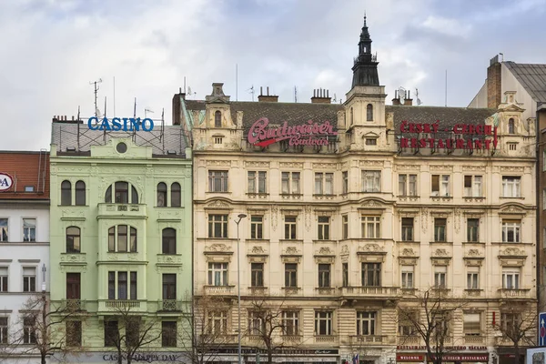 Architektur in Prag — Stockfoto