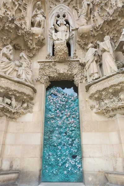 Sagrada Familia di Gaudi a Barcellona — Foto Stock