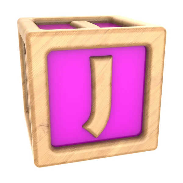 Куб игрушки с буквой j — стоковое фото