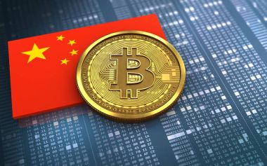  bitcoin arka plan üzerinde gösterimi