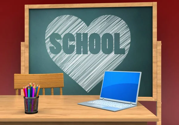  kalp ve okul metin ile kurulu 