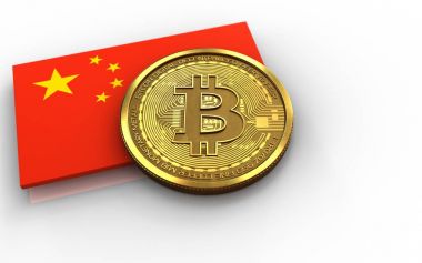  bitcoin arka plan üzerinde gösterimi