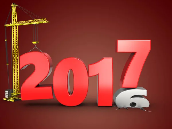 2017 年的插图 — 图库照片