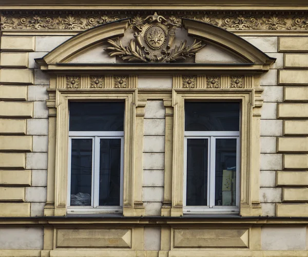 Prague antique windows — Stock Photo, Image