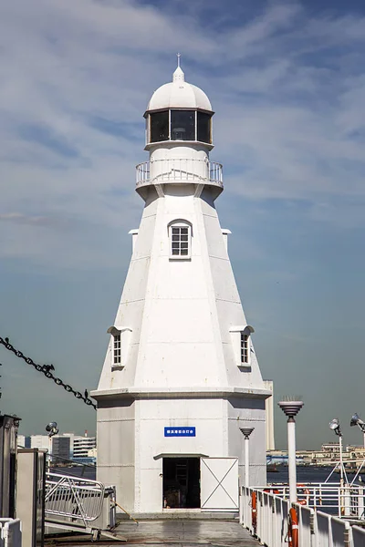 Yokohama południe wewnętrzny falochron Lighthouse — Zdjęcie stockowe