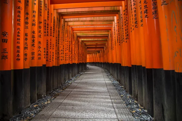 Fushimi inari pyhäkkö Kiotossa, Japanissa — kuvapankkivalokuva