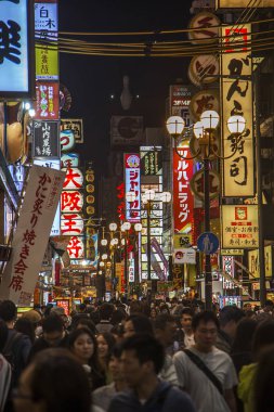 Osaka Caddesi'nde kimliği belirsiz kişi