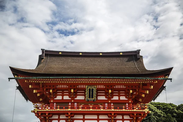 Fushimi inari santuario en kyoto, Japón — Foto de Stock