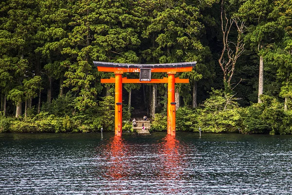 Hakone in lake Ashi — Stock Photo, Image