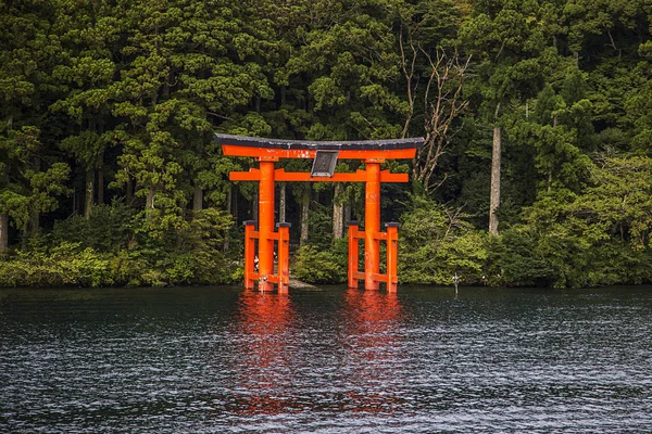 Hakone v jezeře Aši — Stock fotografie