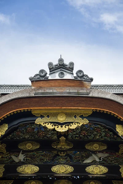 Ninomaru-Palast auf der nijo-Burg in Kyoto — Stockfoto