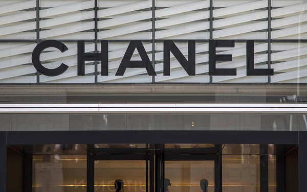 Escaparate tienda Chanel — Foto de Stock