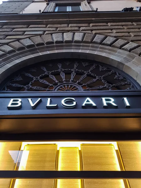 Bulgari store logga — Stockfoto