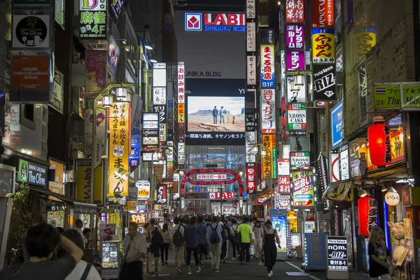 Mensen op de straat in Shibuya — Stockfoto