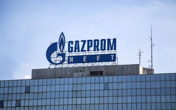 Gazprom neft byggnad — Stockfoto