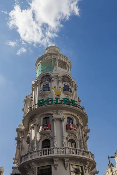 Edificio trawiasta budynek w Madrycie — Zdjęcie stockowe