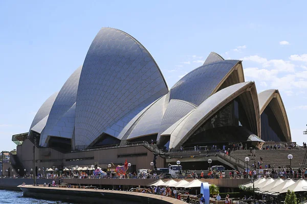 Sydney ópera casa — Fotografia de Stock