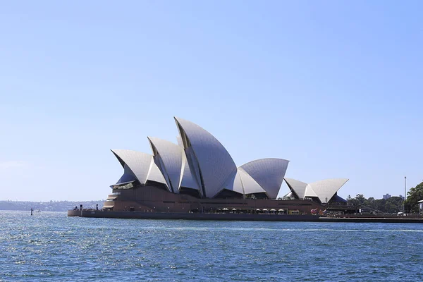 Sydney ópera casa — Fotografia de Stock