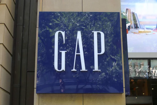Gap Store showcase — Stockfoto