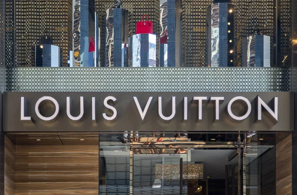 Louis Vuitton shop — Stock fotografie