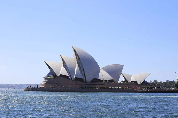 Sydney Opera House — Foto Stock