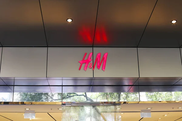 HM butik showcase — Stockfoto