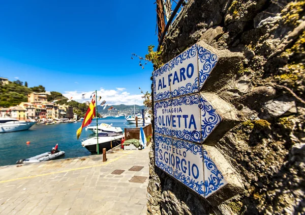 Portofino, Olaszország — Stock Fotó