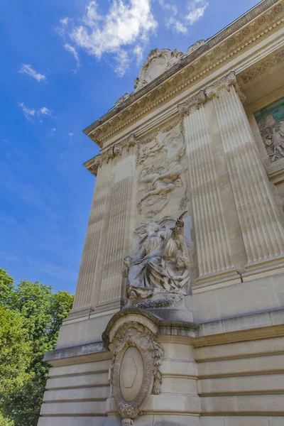 Palais de la Decouverte em Paris — Fotografia de Stock