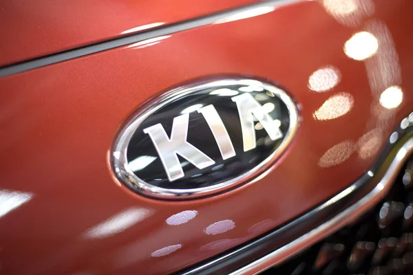 Znak samochodów Kia — Zdjęcie stockowe