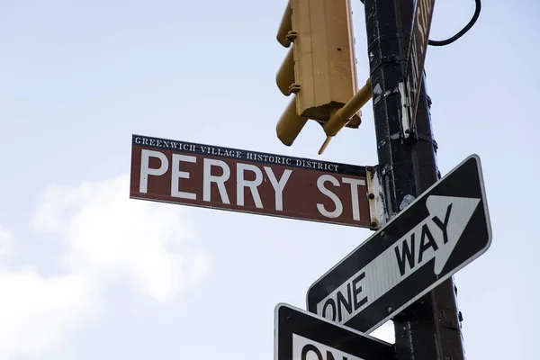 Perry Street em Nova Iorque — Fotografia de Stock