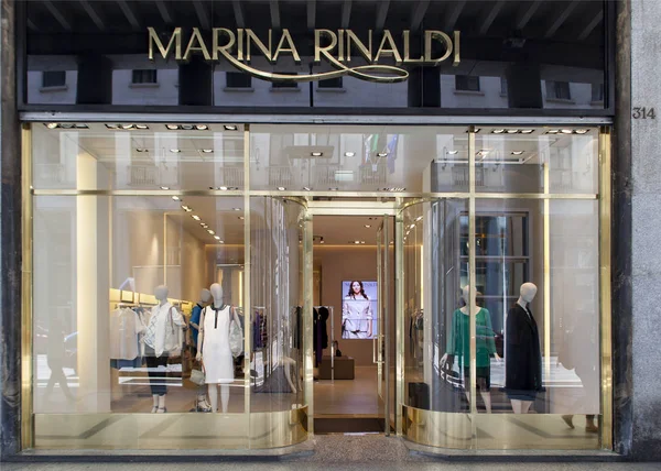 MarinaRinaldi store entrance — Stock Photo, Image