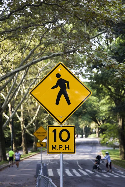 Pedestrian Zone Sign Central Park New York City — Stock Photo, Image