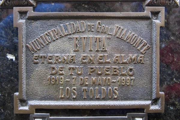 Buenos Aires Argentina Enero 2018 Detalle Del Cementerio Recoleta Buenos —  Fotos de Stock