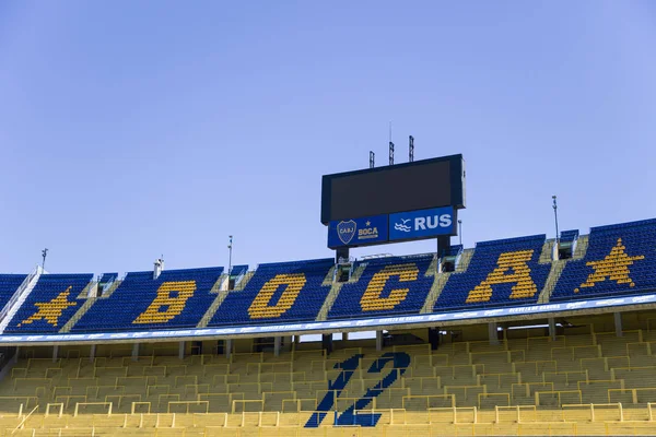 Buenos Aires Argentina Janeiro 2018 Detalhe Estádio Bombonera Buenos Aires — Fotografia de Stock